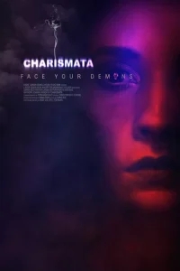 Харизматы Харизматы