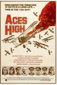 Асы в небе Асы в небе
