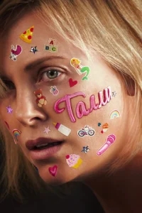 Талли Талли