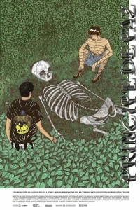 Князь мира Князь мира