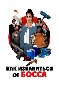 Работник месяца Работник месяца