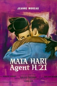 Мата Хари, агент Х21 Мата Хари, агент Х21