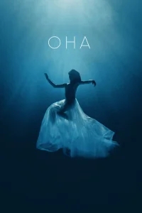 Она Она