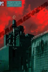 Rammstein: Кинотеатр Rammstein: Кинотеатр