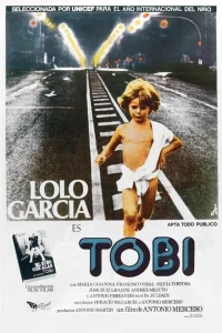 Тоби Тоби