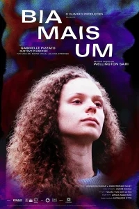 Биа плюс один Биа плюс один