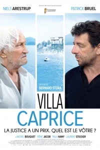 Вилла "Каприз" Вилла "Каприз"