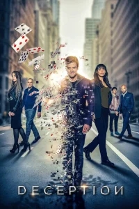 Иллюзия Иллюзия