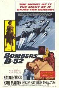 Бомбардировщики B-52 Бомбардировщики B-52