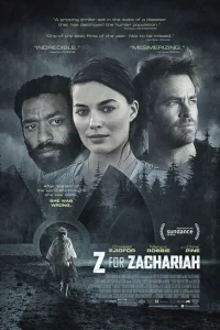 Z — значит Захария Z — значит Захария