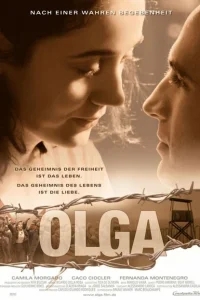 Ольга Ольга