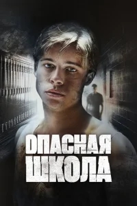 Сокращая класс Сокращая класс