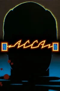 Асса Асса