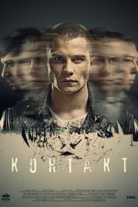 Контакт Контакт