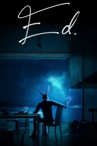 Эд Эд