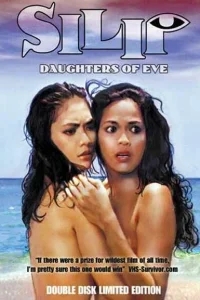 Дочери Евы Дочери Евы