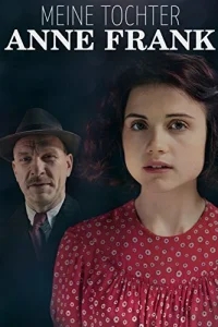 Моя дочь Анна Франк Моя дочь Анна Франк
