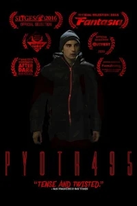 Пётр495 Пётр495