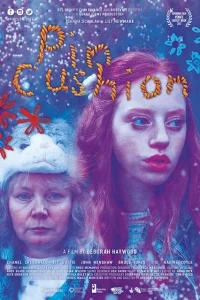 Игольница Игольница