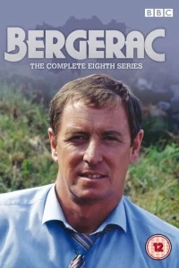 Бержерак Бержерак