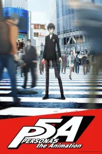 Персона 5 Персона 5