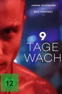 Девять дней без сна Девять дней без сна