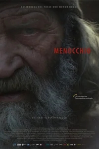 Меноккио Меноккио