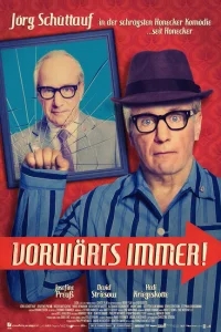 Всегда вперёд! Всегда вперёд!