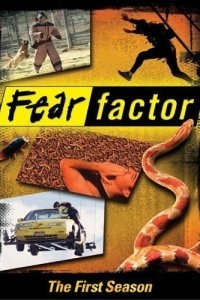 Фактор страха Фактор страха