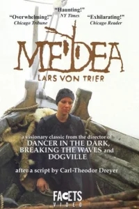 Медея Медея