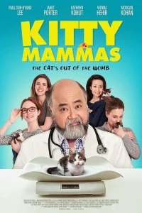 Кото-мамочки Кото-мамочки