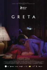 Грета Грета
