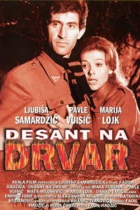 Десант на Дрвар Десант на Дрвар