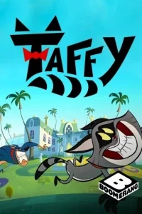 Тэффи Тэффи