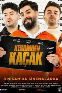 Беглецы Беглецы