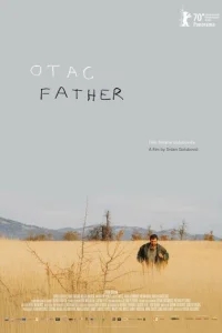 Отец Отец
