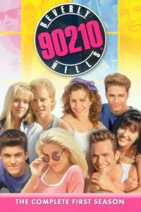 Беверли-Хиллз 90210 Беверли-Хиллз 90210