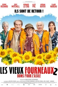 Три старых друга 2: В поисках убежища Три старых друга 2: В поисках убежища