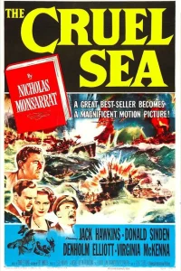 Жестокое море Жестокое море