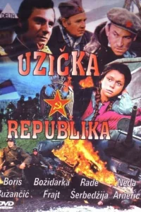 Ужицкая республика Ужицкая республика