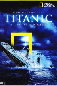 National Geographic. Секунды до катастрофы National Geographic. Секунды до катастрофы