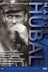 Майор Хубаль Майор Хубаль