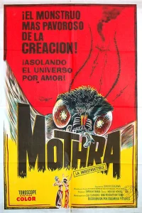 Мотра Мотра