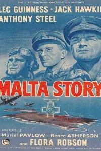 Мальтийская история Мальтийская история