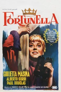 Фортунелла Фортунелла