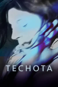 Теснота Теснота