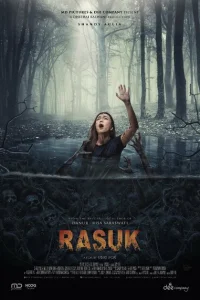 Расук Расук