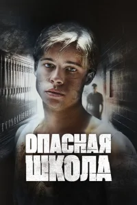 Сокращая класс Сокращая класс