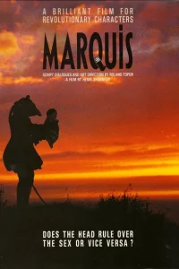 Маркиз Маркиз