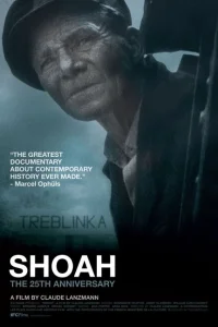 Шоа Шоа